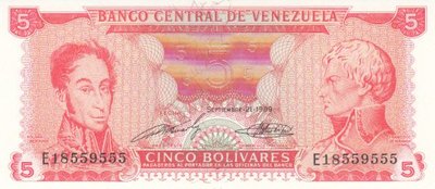 VENEZUELA P.70b - 5 Bolivares 1989 UNC