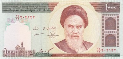 IRAN P.143g - 1000 Rials ND 2013 UNC