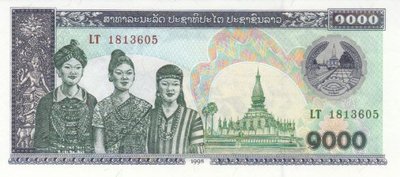 LAOS P.32Aa - 1000 Kip 1998 UNC