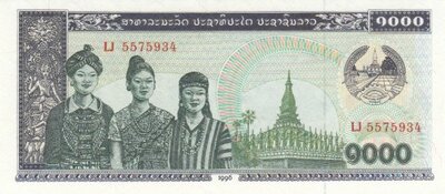 LAOS P.32d - 1000 Kip 1996 UNC