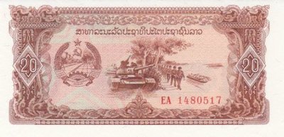 LAOS P.28br - 20 Kip ND 1988 UNC Replacement