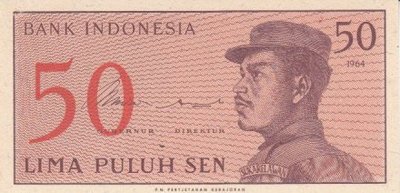 INDONESIA P.94a - 50 Sen 1964 UNC