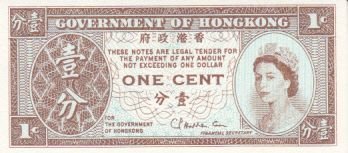 HONG KONG P.325b - 1 Cent 1971-81 UNC