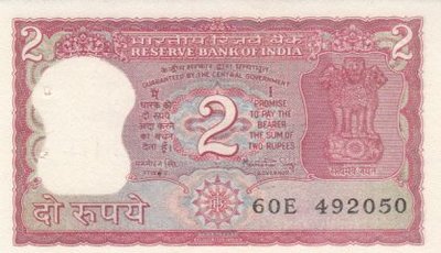 INDIA P.53Aa - 2 Rupees ND 1984-85 UNC Pin holes