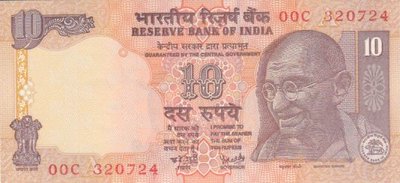 INDIA P.88Aa - 5 Rupees ND 2002 UNC