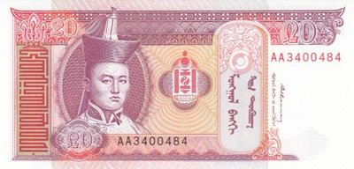 MONGOLIA P.55 - 20 Tugrik ND 1993 UNC