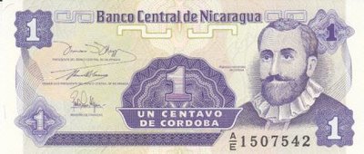 NICARAGUA P.167a - 1 Centavo ND 1991 UNC