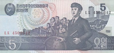 NORTH KOREA P.40b - 5 Won 1998 UNC