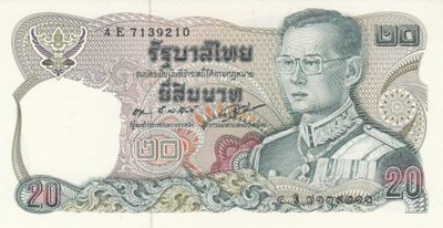 THAILAND P.88 - 20 Baht 1981 UNC