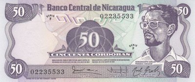 NICARAGUA P.140 - 50 Córdobas L.1984 UNC