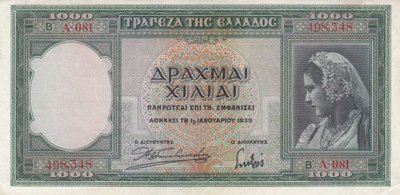 GREECE P.110 - 1000 Drachmai 1939 XF