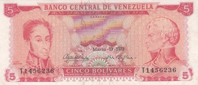 VENEZUELA P.50g - 5 Bolivares 1973 XF