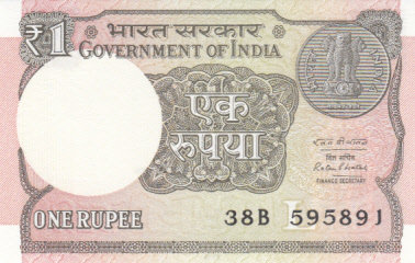 INDIA P.117b - 1 Rupee 2016 UNC