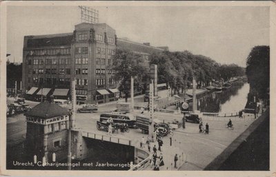 UTRECHT - Catharijnesingel met Jaarbeursgebouw