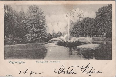 WAGENINGEN - Stadsgracht en Fontein