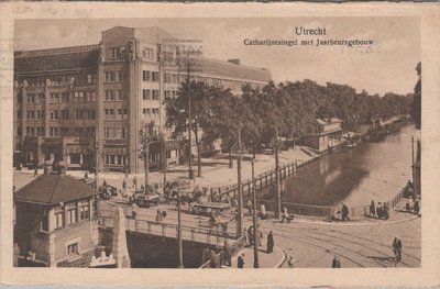 UTRECHT - Catharijnesingel met Jaarbeursgebouw