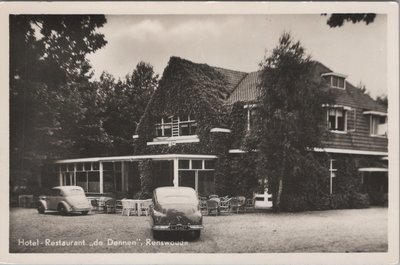 RENSWOUDE - Hotel - Restaurant De Dennen