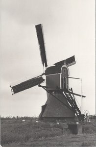 ALKEMADE - Molen