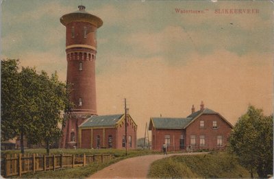 SLIKKERVEER - Watertoren