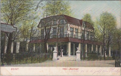 ZEIST - Hotel Boschlust