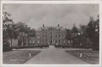 ZEIST - t Slot