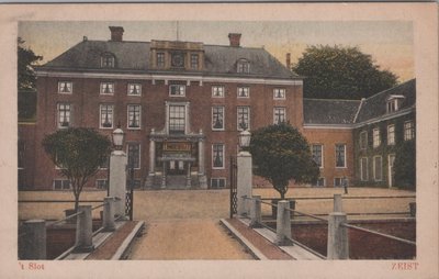 ZEIST - t Slot