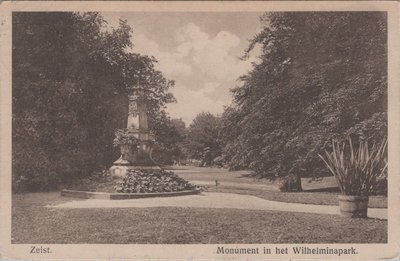 ZEIST - Monument in het Wilhelminapark