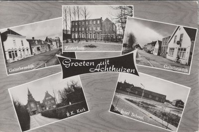 ACHTHUIZEN - Meerluik Groeten uit Achthuizen