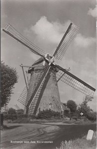 ROCKANJE AAN ZEE - Korenmolen