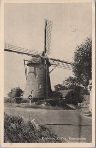 ROCKANJE AAN ZEE - Korenmolen