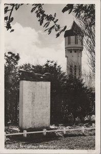 BRIELLE - Bevrijdings Monument