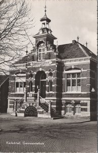 KERKDRIEL - Gemeentehuis