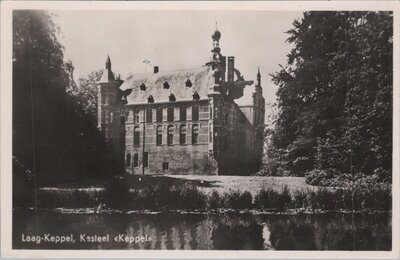 LAAG-KEPPEL - Kasteel Keppel