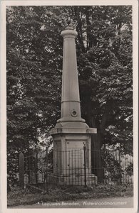 LEEUWEN-BENEDEN - Watersnoodmonument