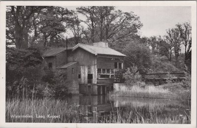 LAAG KEPPEL - Watermolen