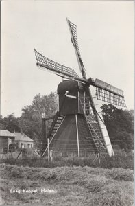 LAAG KEPPEL - Molen