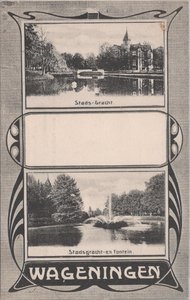 WAGENINGEN - Stadsgracht en fontein