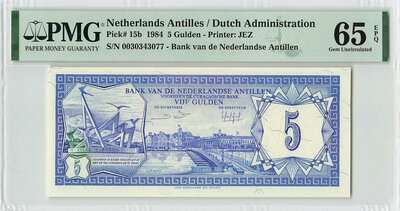 NETHERLANDS ANTILLESP.15b - 5 Gulden 1984 PMG 65 EPQ