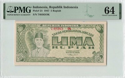 INDONESIA P.21 - 5 Rupiah 1947 PMG 64