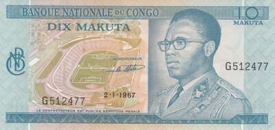 CONGO DEM. REP. P.9a - 10 Makuta 1967 AU