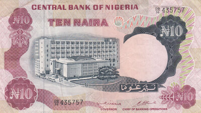 NIGERIA P.17b - 10 Naira ND 1973-78 VF