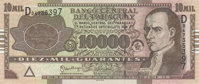 PARAGUAY P.224b - 10.000 Guaranies 2005 UNC