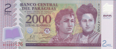 PARAGUAY P.228b - 2000 Guaranies 2009 UNC