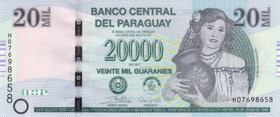 PARAGUAY P.238c - 20.000 Guaranies 2017 UNC