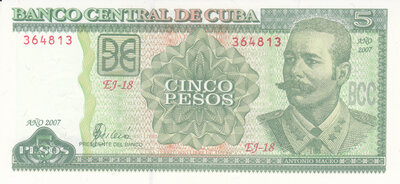 CUBA P.116j - 5 Pesos 2007 UNC