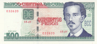 CUBA P.131a - 500 Pesos 2010 UNC