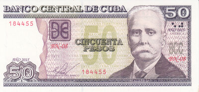CUBA P.123j - 50 Pesos 2015 UNC-