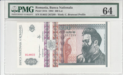 ROMANIA P.101b - 500 Lei 1992 PMG 64