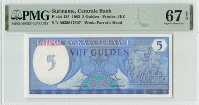 SURINAME P.125 - 5 Gulden 1982 PMG 67 EPQ