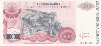 CROATIA P.R.34s - 10.000.000 Dinara 1994 Specimen UNC
